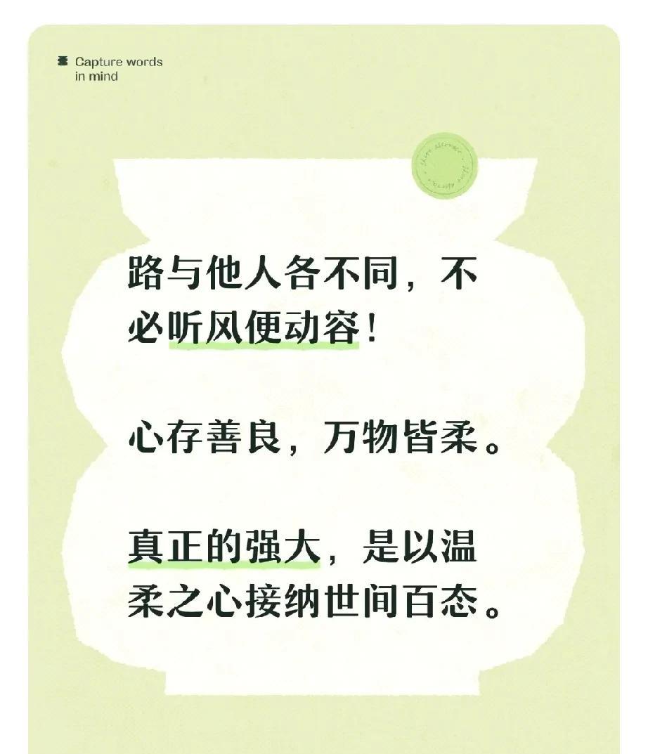 [惊呆][惊呆]居然有人嘲笑拼好饭！嘲笑莎莎的美团代言！倒反天罡！
其实大家都是