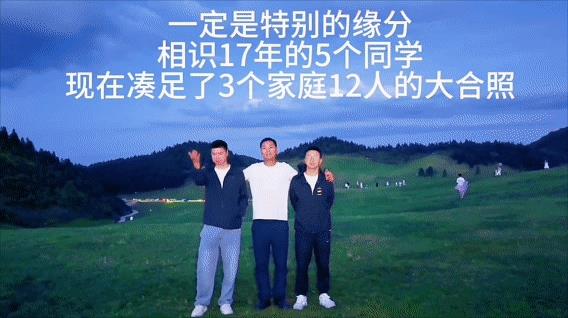网友们看热闹不嫌事大，不知道谣言真的会毁掉两个家庭的吗？
一个女子发了一段视频说