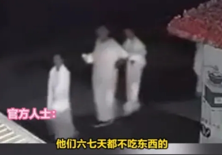“大半夜作妖！”广州，一男子半夜4点起来上厕所，随意往窗外扫一眼吓蒙了！路上几十