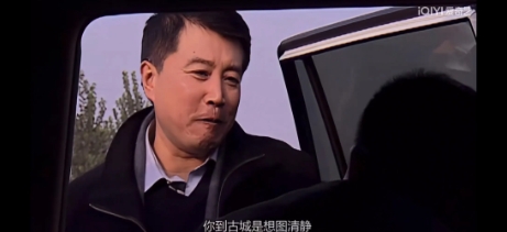 丁元英知道会出事儿，所以涉及到的人越少越好，他不能让广大村民扒上井沿看一看，如果