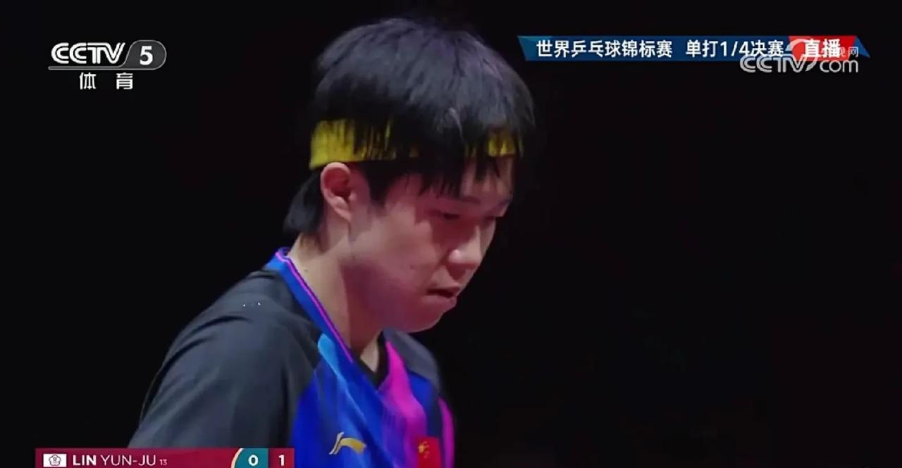 问题不大，王楚钦第一局一上来竟然连输4分，0:4落后林昀儒，随后调整手感连赢5分