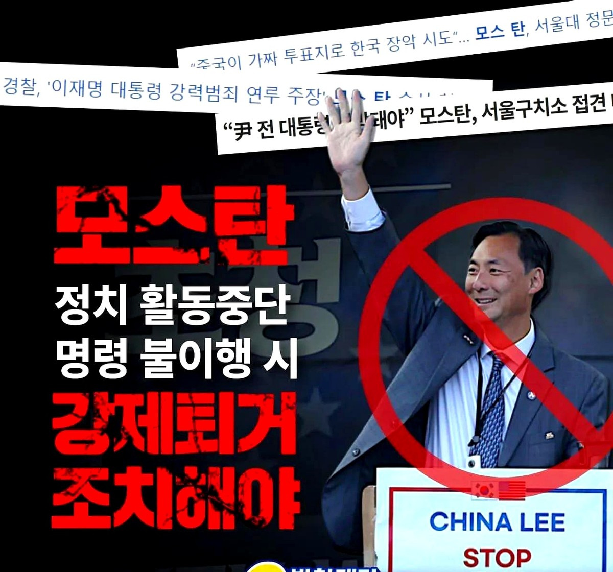 韩国要赶走一个美国人











这事儿简直离谱！一个美国人，跑到韩国