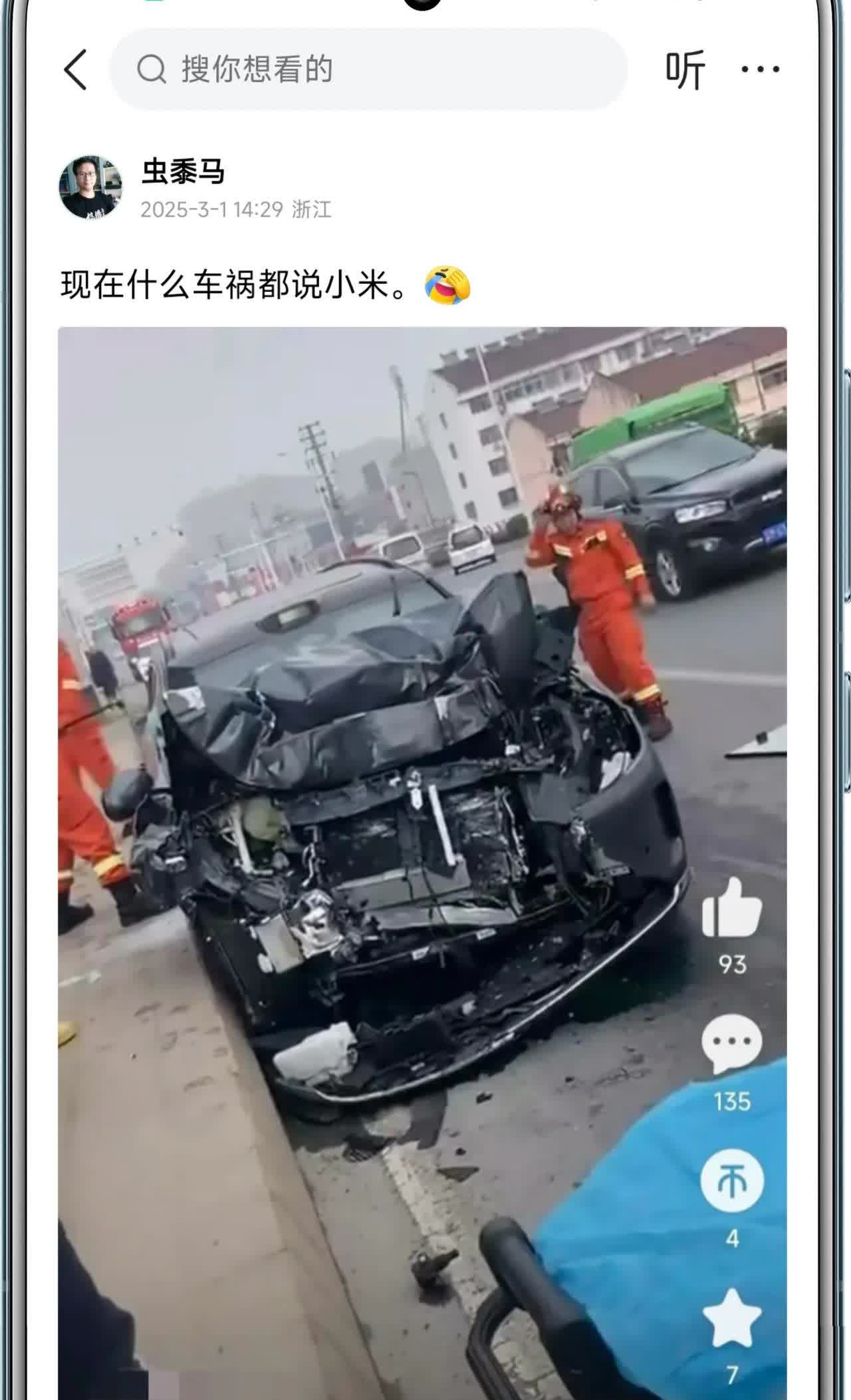 XX汽车销售公司：

要脸吗？我提你们车了吗？？？ 

我骂的是部分人想