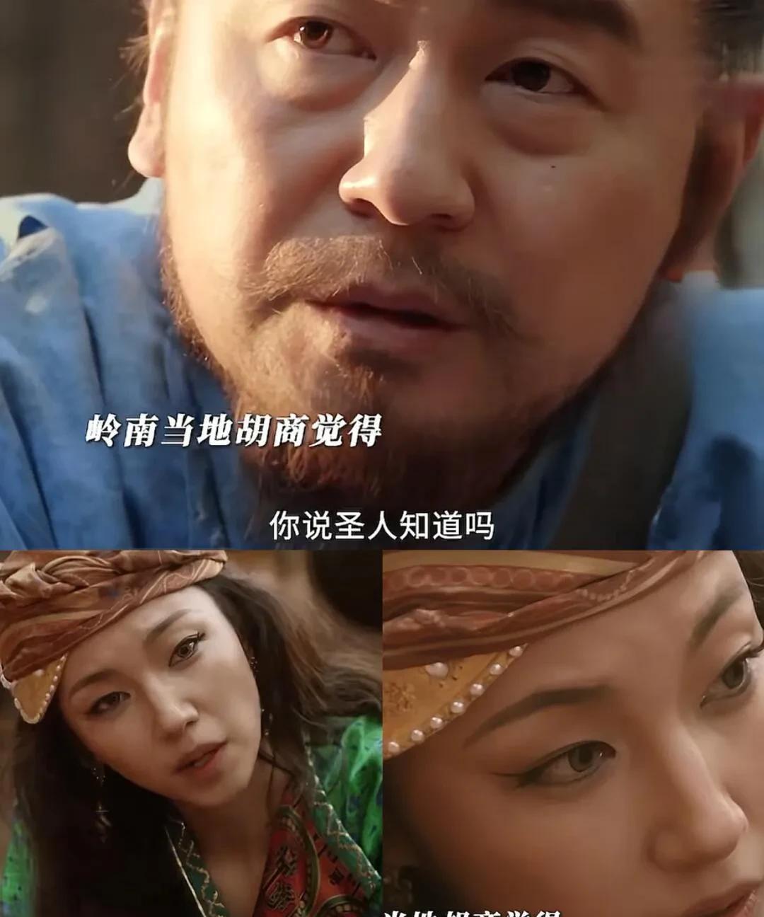 《长安的荔枝》李善德最后是怎么把荔枝运回西安的啊！
荔枝保质期只有三天，而西安离