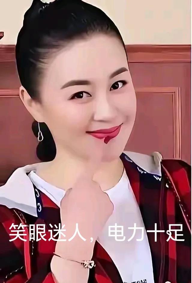 关婷娜最漂亮的照片。关婷娜知名演员，在乡村爱情电视剧表演非常出色。非常讨男人喜欢