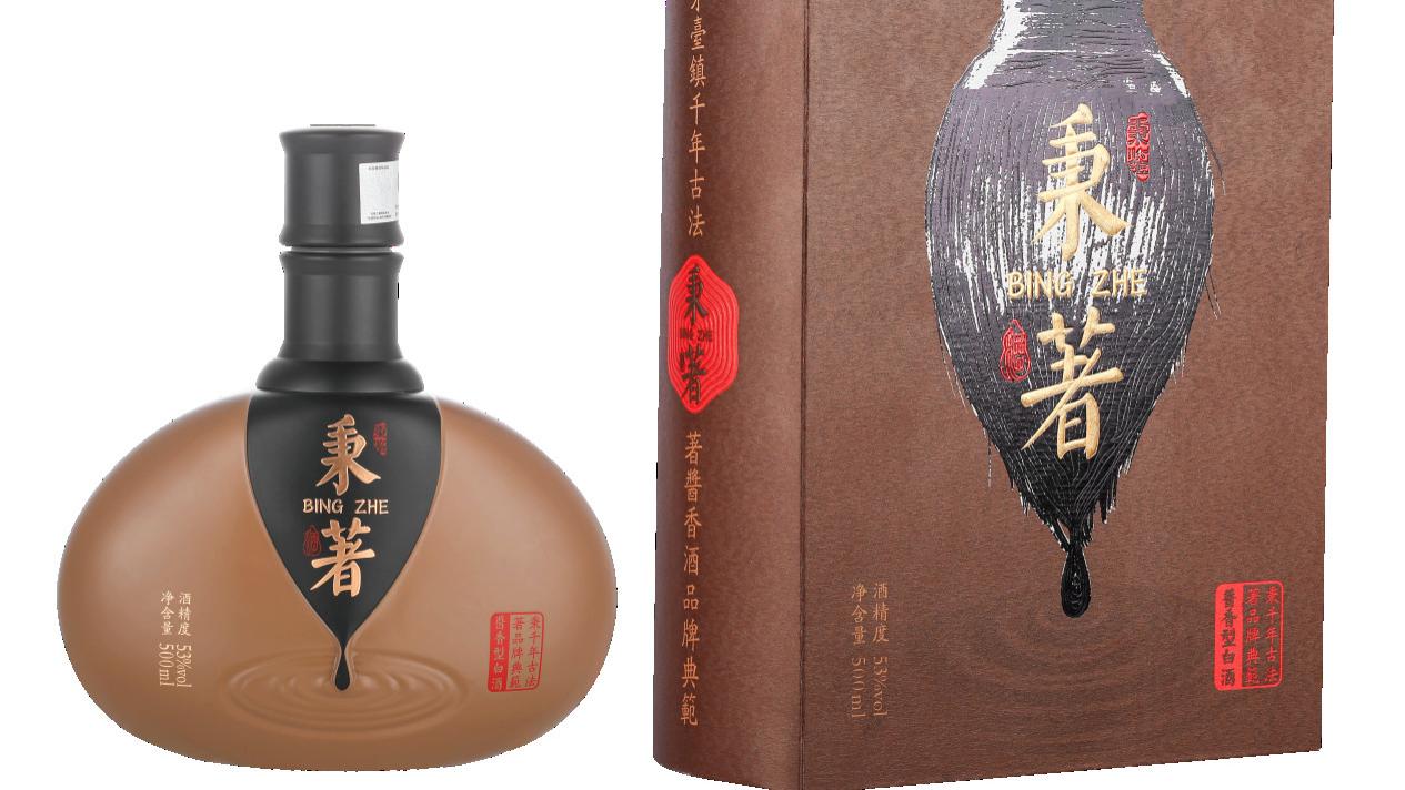 秉著酒·秉鉴：初入酱香世界的引路人