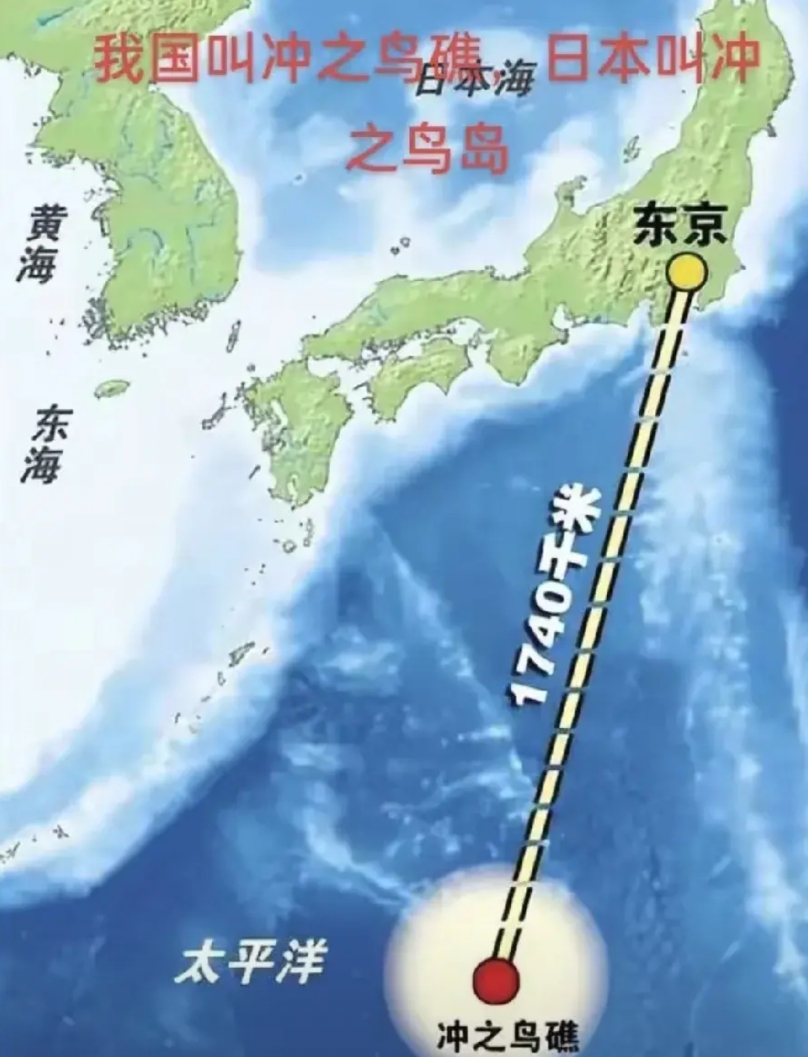 对小本子出手了？
“日本要求我国科考船停止作业”！
昨日我方回应：那是公海，日本