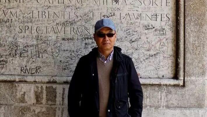 任惠中【丙午启新程】2026中国艺术名家贺新春