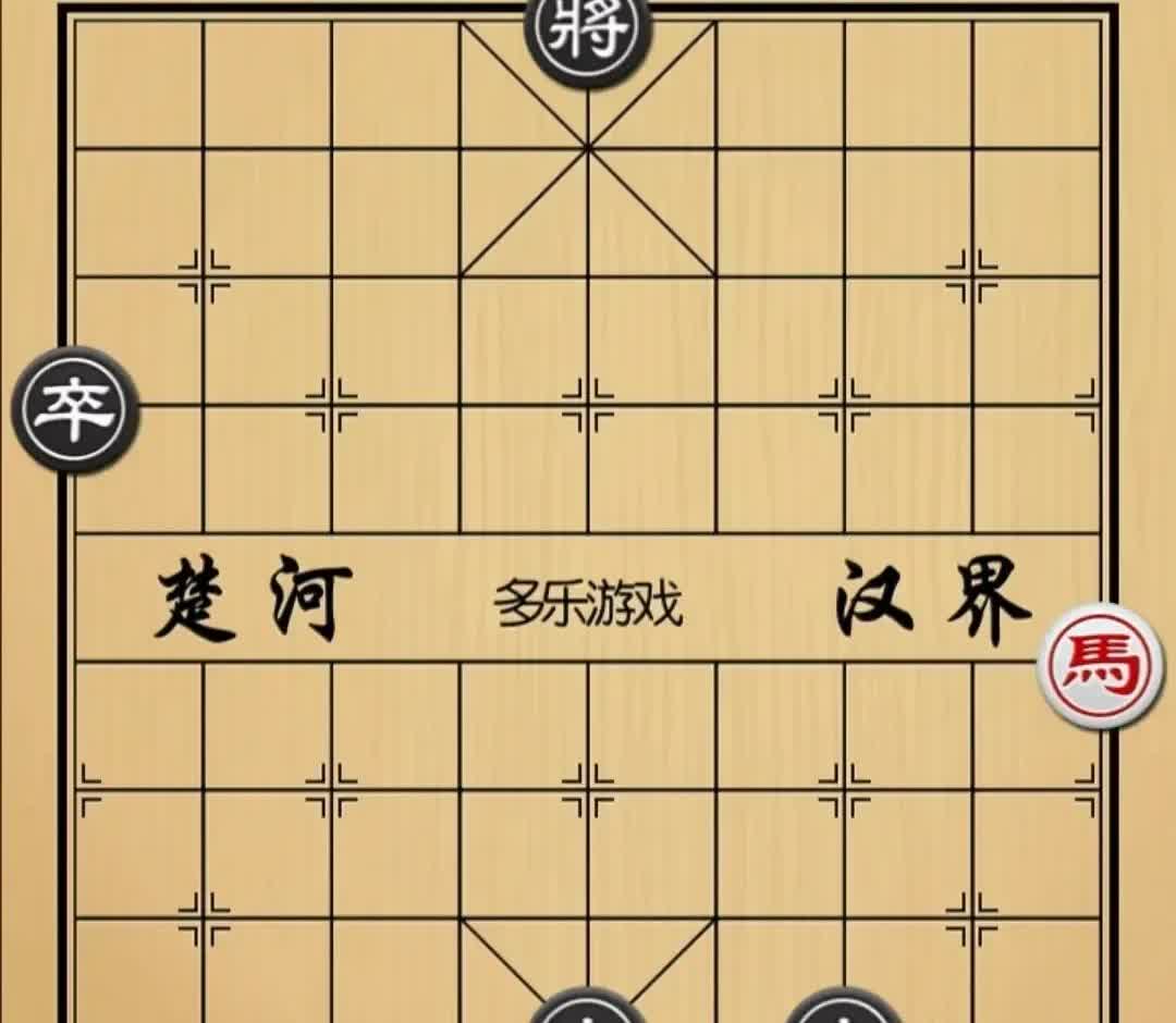 当年在怀化碰到这个残局，我以为红棋大子多赢定了，不听老乡劝，输了一百元。

