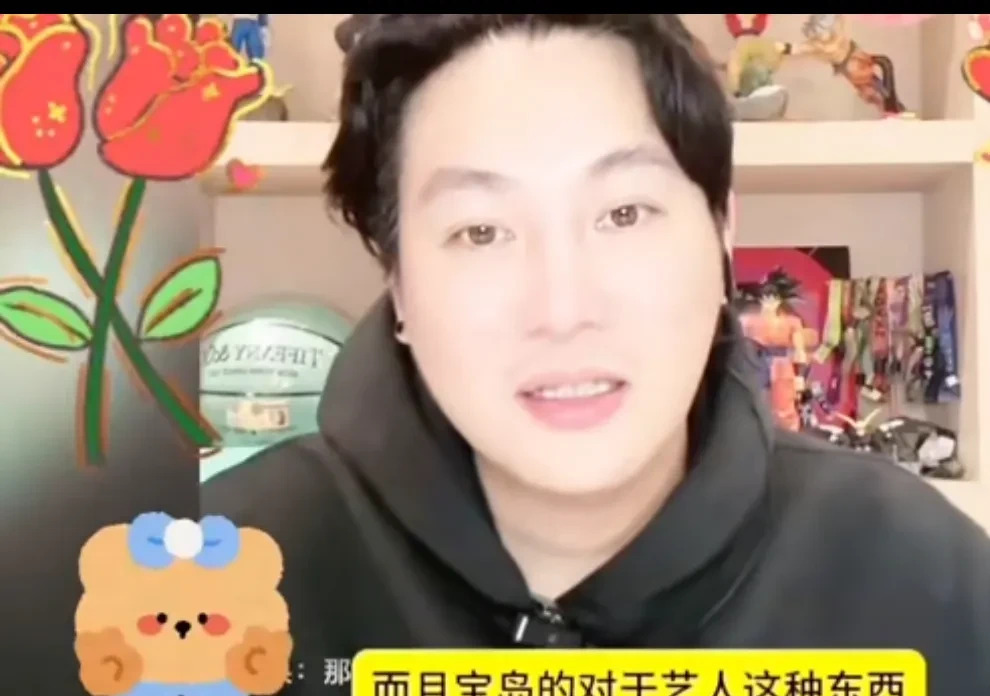 大小S在台湾不受年轻人待见











大小S在台湾的人气，竟然还不如