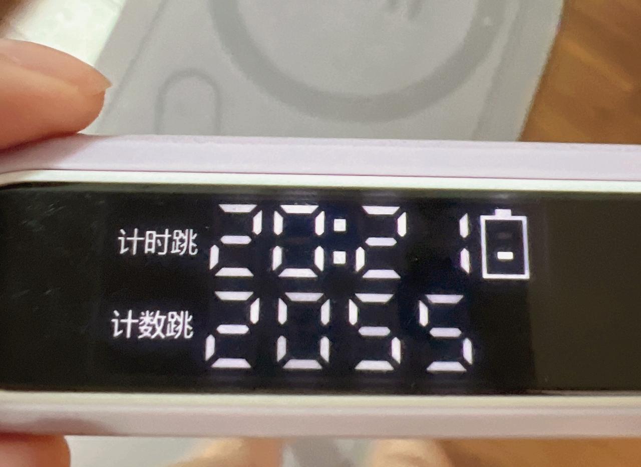 #今日运动打卡#
人心方寸间，山海几千里。