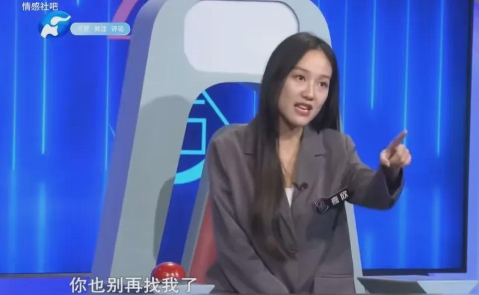 河南，女子家里出了事，回娘家借15万，吓得母亲和哥嫂。哎，这家人，门都不给开，微