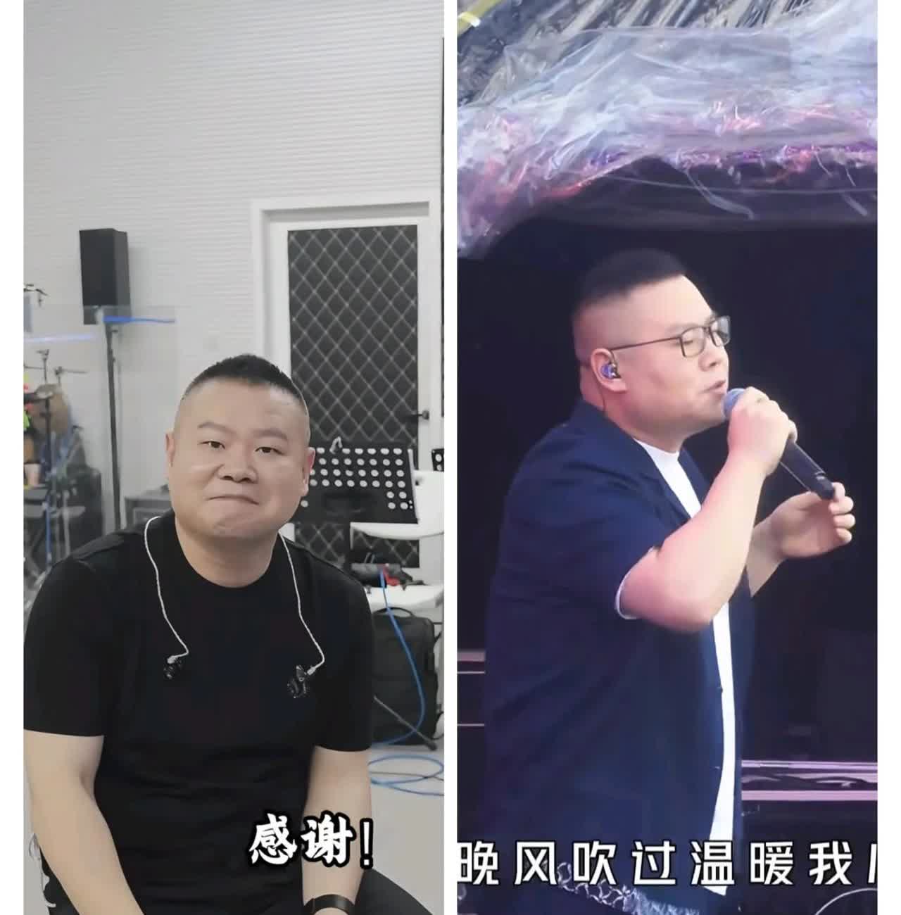 为什么非科班出身的岳云鹏把演唱会开成万人合唱“KTV”，反而叫好声一片，因为答案