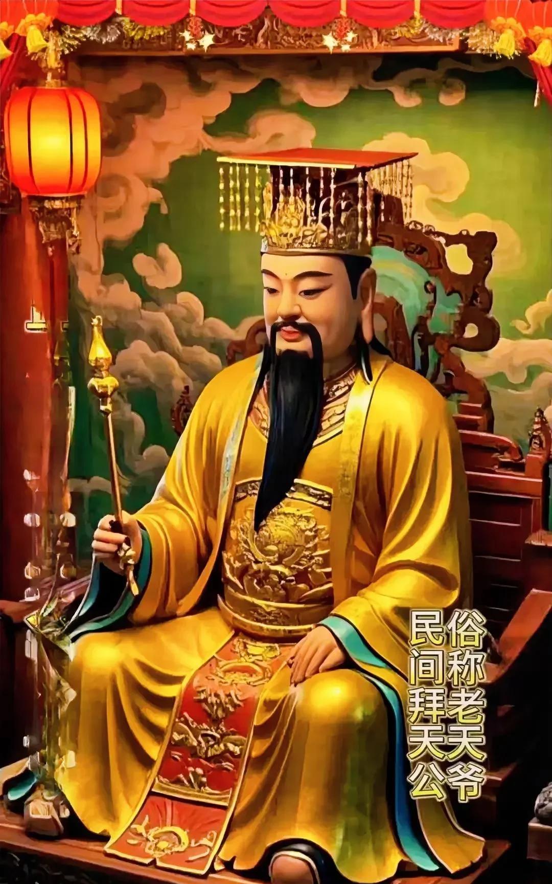 闰六月初十到啦！今天可是个特别的日子——传说中玉皇大帝登天的日子哦～
可能很多小