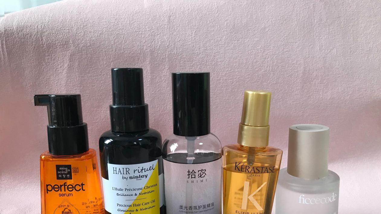 哪种精油养发效果好？逐本护发精油油吗？护发精油测评推荐