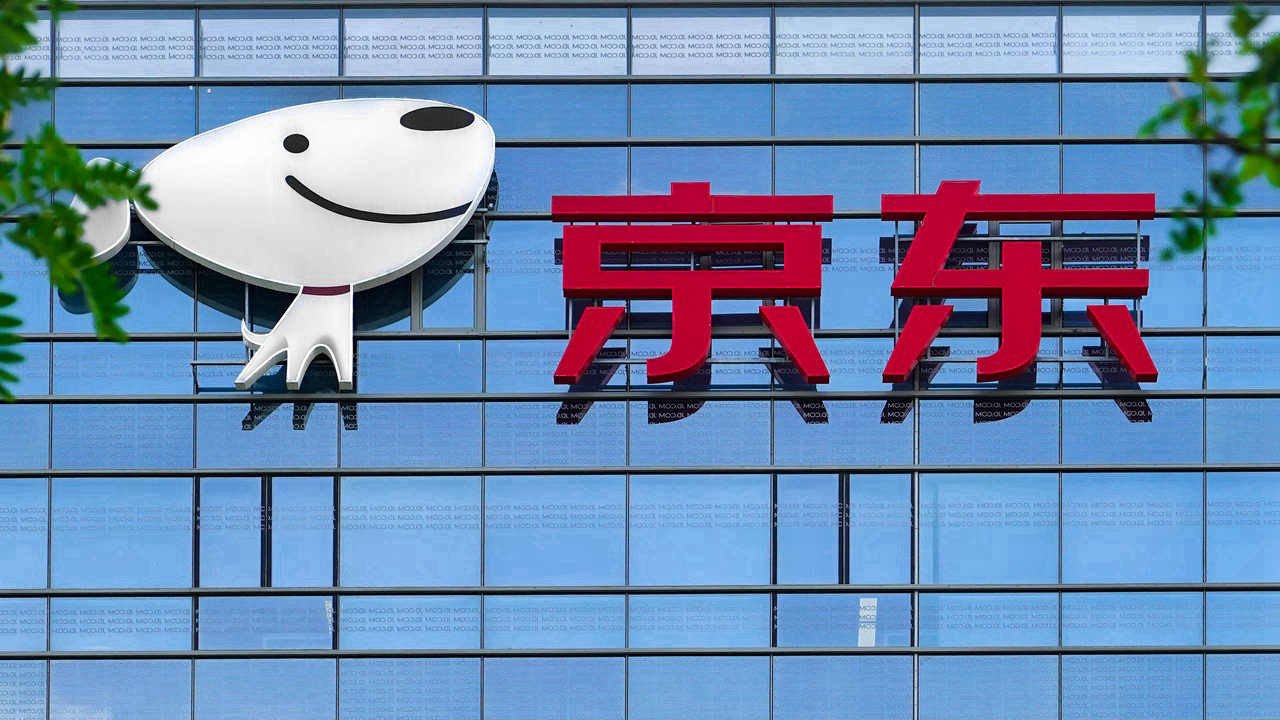 京东互联网医院再发力，疾病标准化诊疗路径增至317种