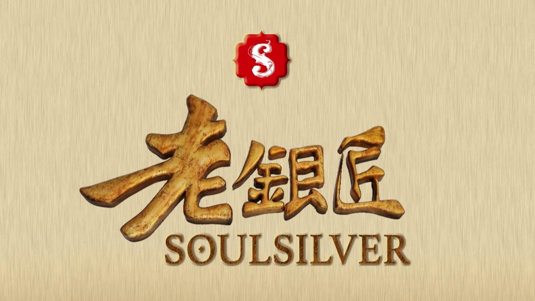 非遗技艺 传承京饰