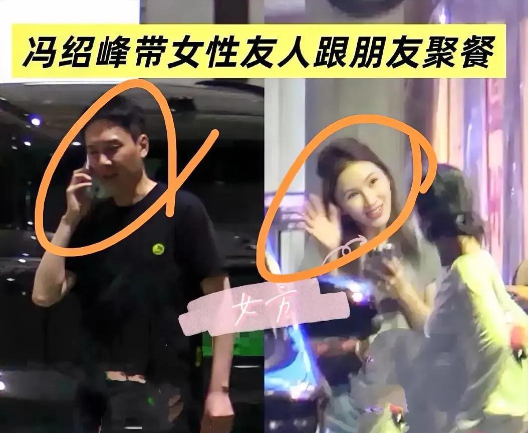 就在刚刚
冯绍峰把赵丽颖最后一点颜面撕碎了
赵丽颖可能怎么都想不到，他曾经对她的