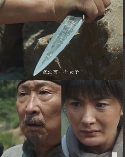 《生万物》这封四叔傻了吧，带着马子来屠村。

封四叔之前我还以为他只是懒点，好啦
