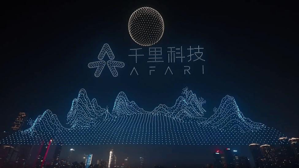 千里科技，难再造“赛力斯”