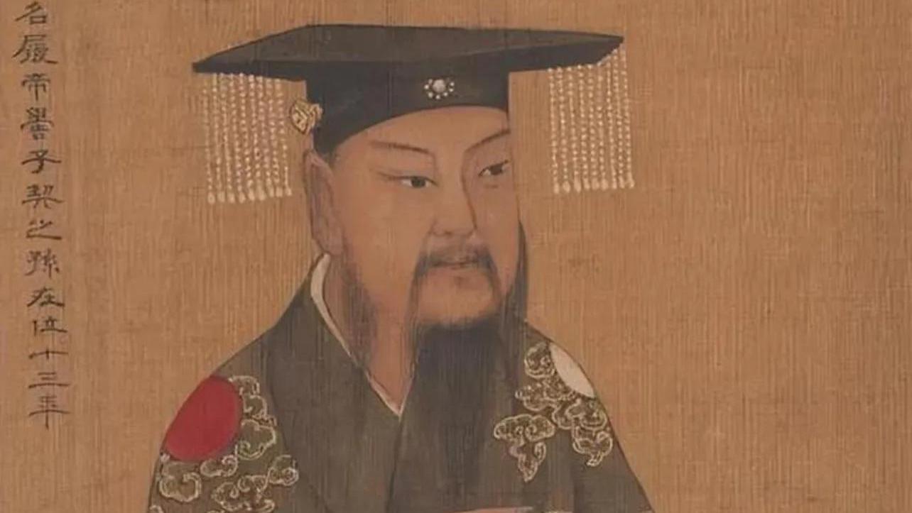 谥号、庙号、年号指的分别是什么？