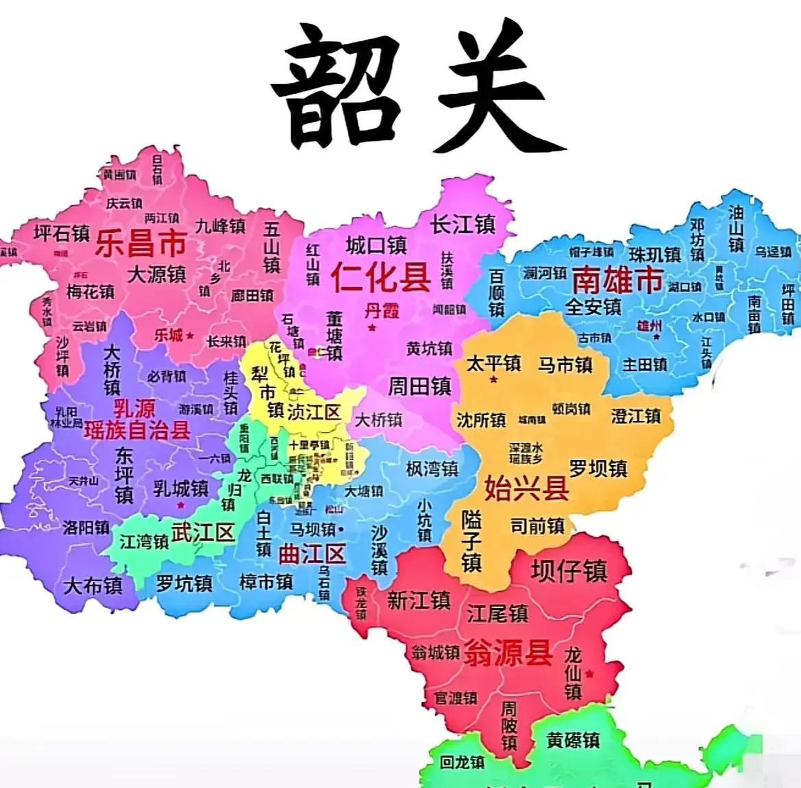 韶关在20世纪50年代比较辉煌，韶关一度是仅次广州第二大城市。韶关当时是广东省重