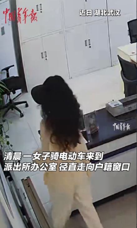 “这名辅警火了！”湖北武汉，一名考生凌晨四点发现身份证不翼而飞，此时距离考试仅剩