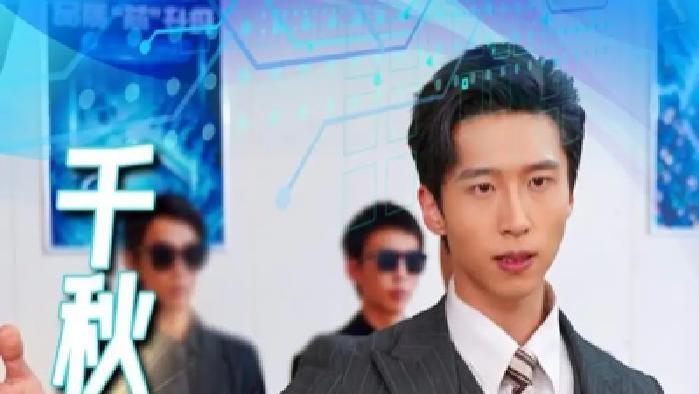 《千秋一寸心》在线热播，《千秋一寸心》演绎别样深情岁月