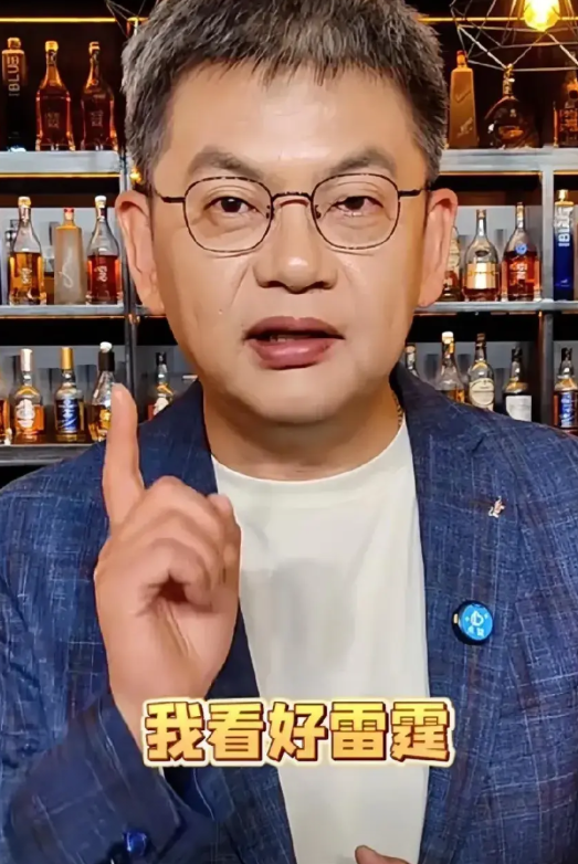 苏群啊，就你另类，跟别人的观点与众不同。

关于今天总决赛第四场的吹罚，赛后几乎