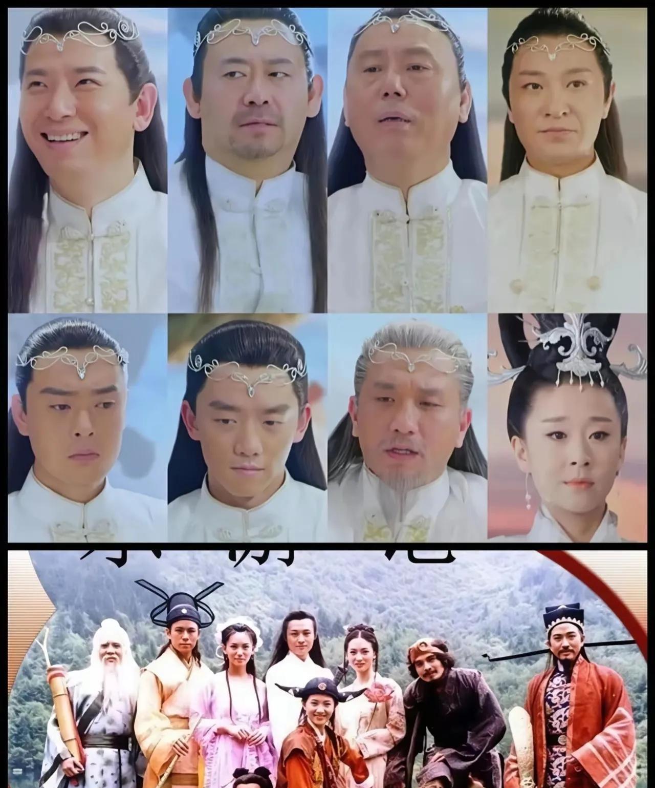 我就说，怎么大家都不爱看电视
以前的八仙过海仙风道骨各显神通
现在的八仙过海，个