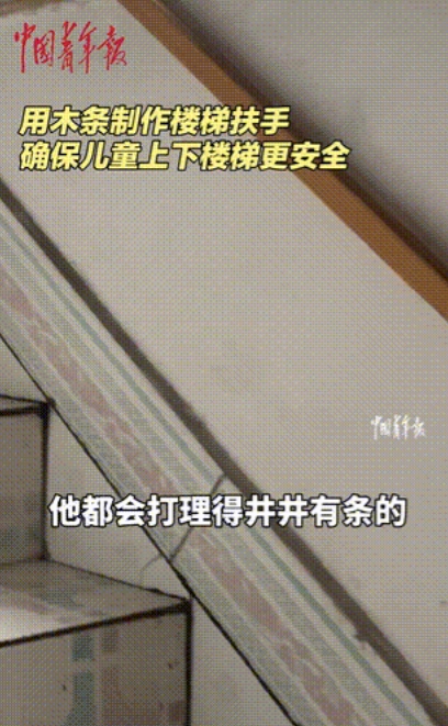 “这样的公公全国罕见！”贵州，一女子把孩子寒假送回老家，让公公照应。结果，年后接