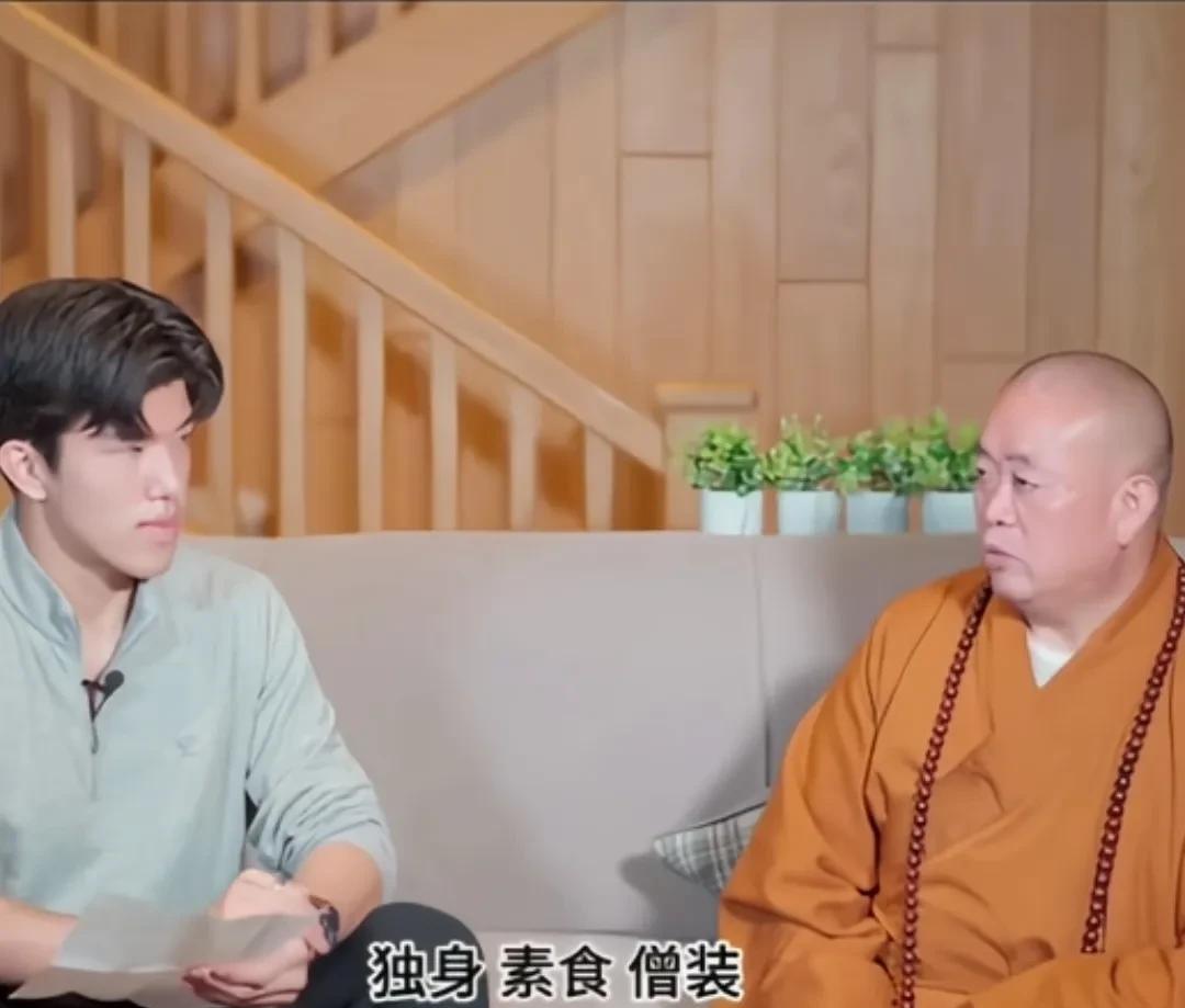 看过释永信采访视频的都知道，释永信根本配不上大师的称号，更没资格当少林寺的方丈，