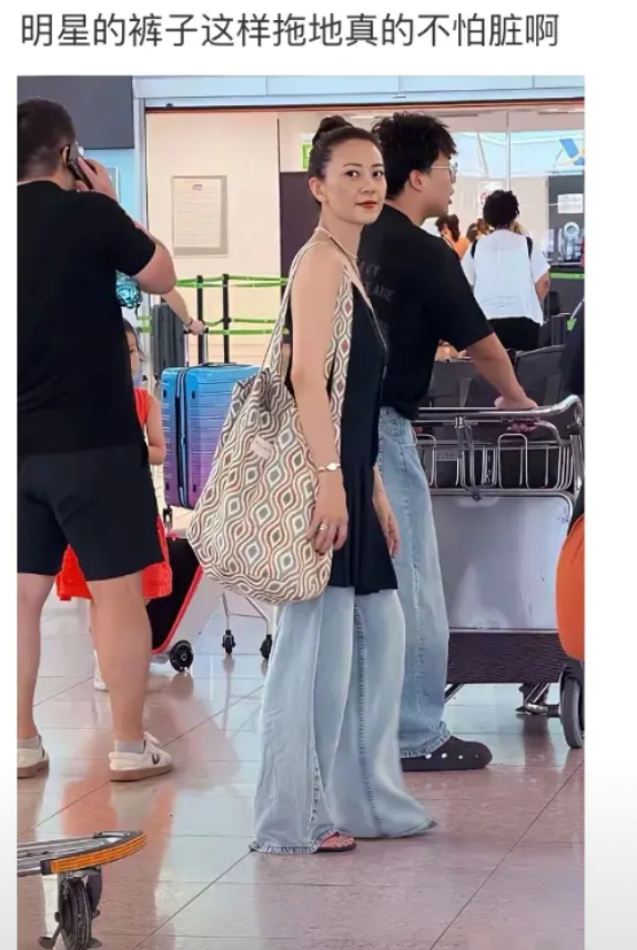 不怕脏啊？