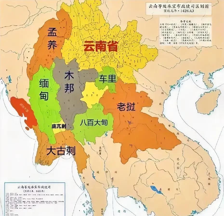 朱祁镇着实是一位令人难以捉摸的皇帝。他三次征伐麓川，于西南边境安定边疆，成功地阻
