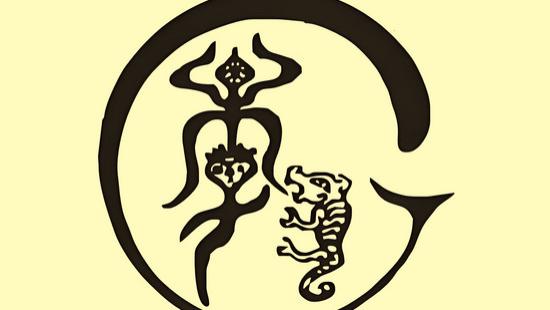 溯源中华第二大姓，“李”姓传奇