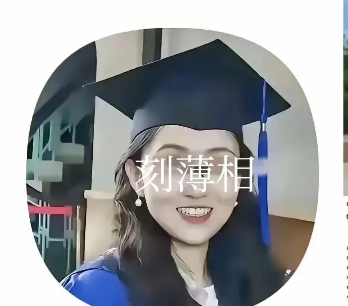 我把杨某媛的照片拿给老婆看
她只看了一眼，就皱眉头
接下来的评价，也让我惊讶！