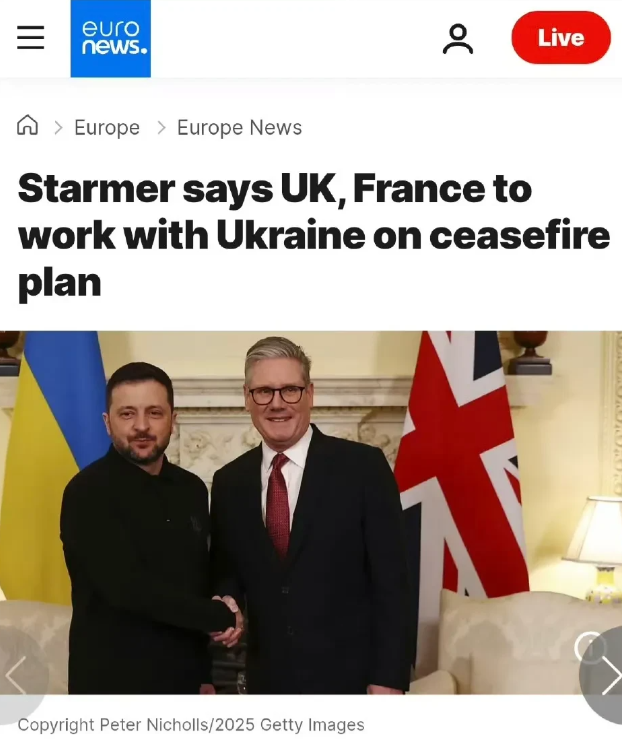 英国首相：英法乌制定的停火协议已提交美国！

英国首相斯塔默表示，英国、法国和乌
