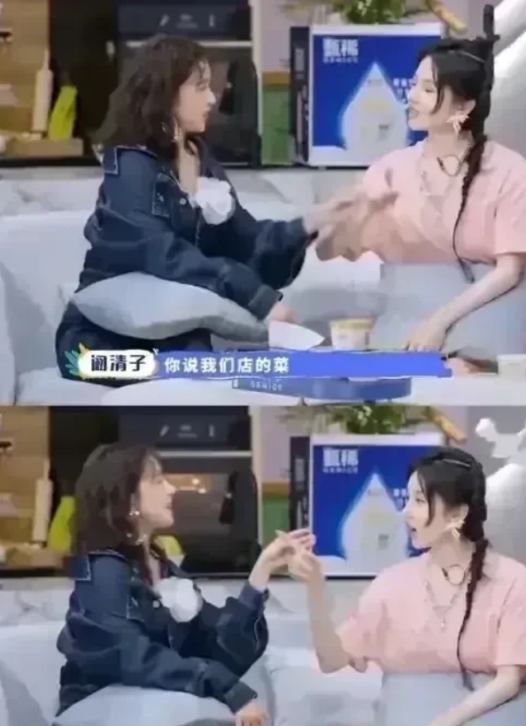 娱乐圈里，明星创业翻车的事儿可不少。阚清子就在镜头前吐槽，自己在横店开的泰餐厅，