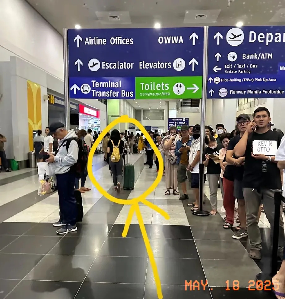 菲律宾坑人没商量，专挑华人下手











啥？在菲律宾机场，咱中国人