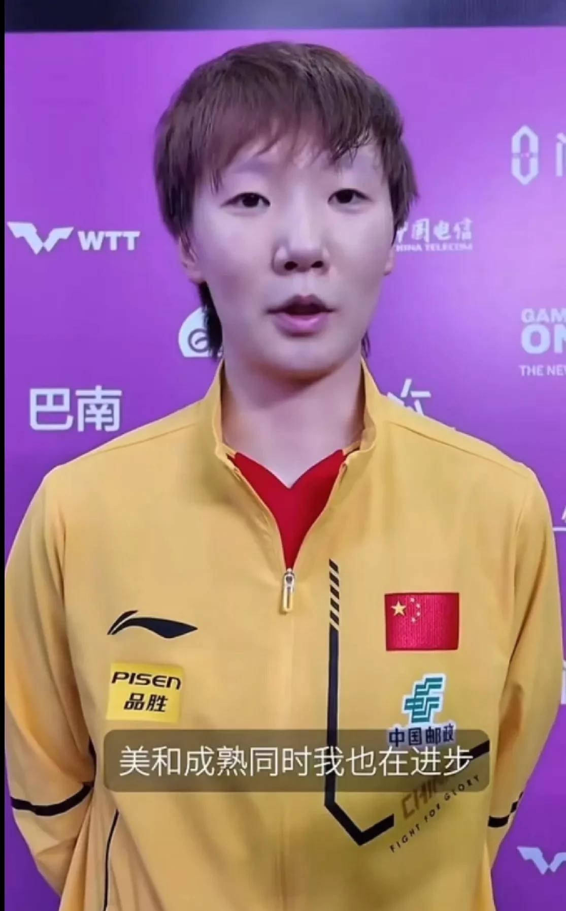 在这次乒乓球世乒赛中最可怕的事
不是两队男双参赛都无缘奖牌，也不是林诗栋三项都止
