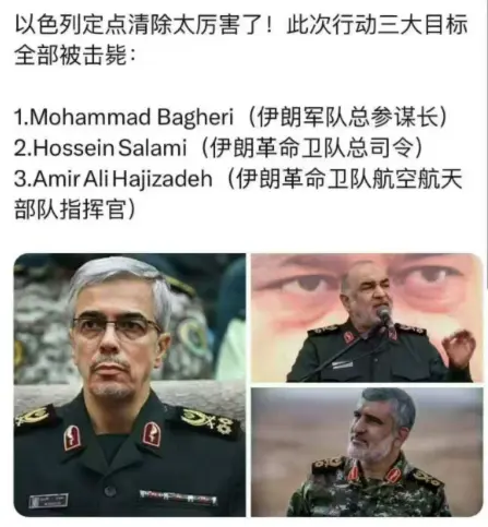 三个指挥官都被干掉了，这下可以确定战争打不起来了。