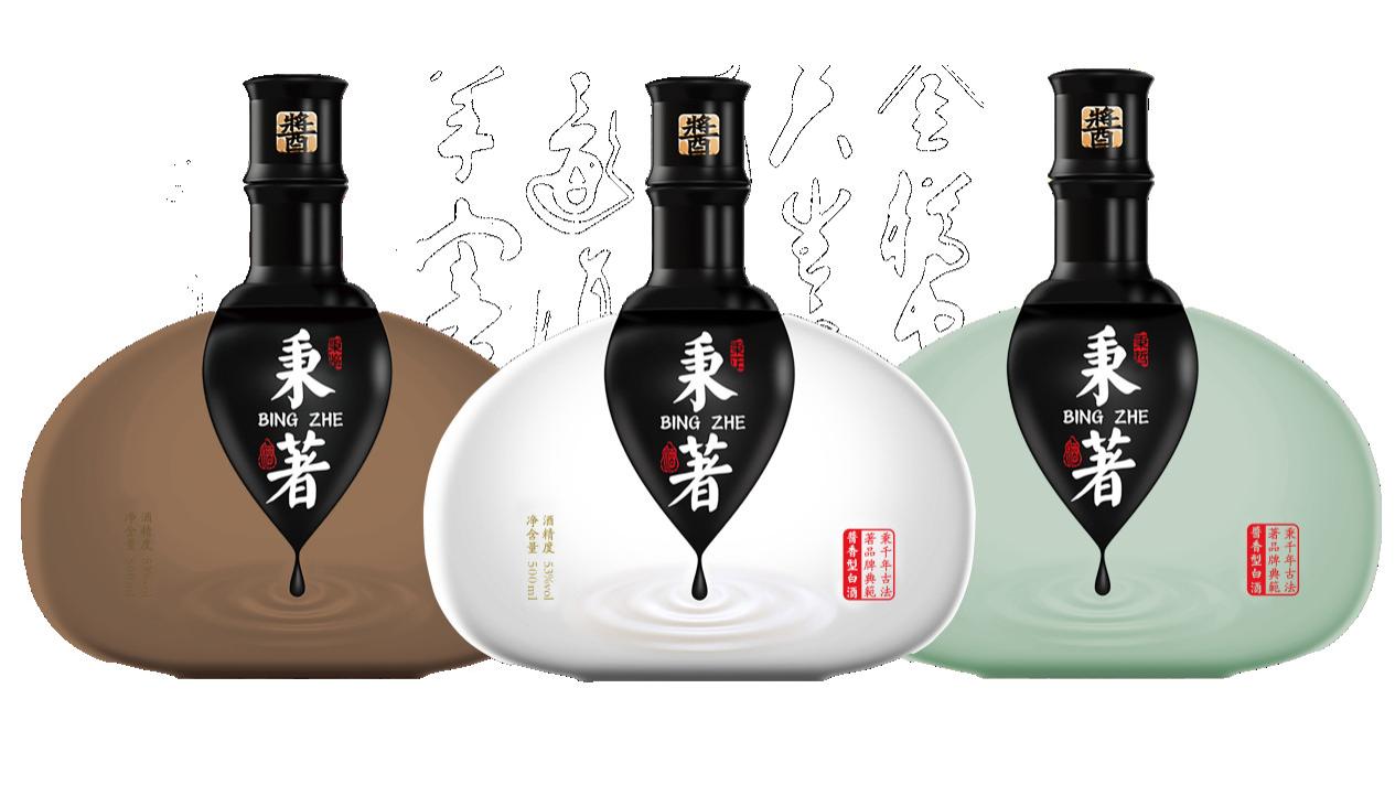 色彩破局丨解码秉著酒场景化营销的黄金法
