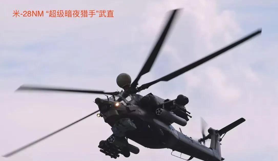 特别军事行动4月15日战果：
在特别军事行动一天内，俄各集团军部队打死打伤超12
