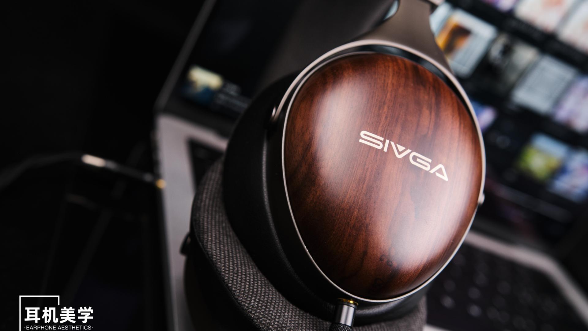 「日用不累，细听不虚」SIVGA SV021 PRO封闭式头戴耳机详细体验