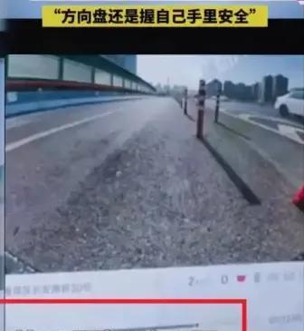 “一波未平一波又起！”3个被烧死的女大学生还没说话，小米汽车又出事了。西安一女子