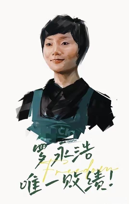 说罗永浩辩论没输过的出来走两步，把我不怒自威、绵里藏针、浅笑安然、法力无边的“南