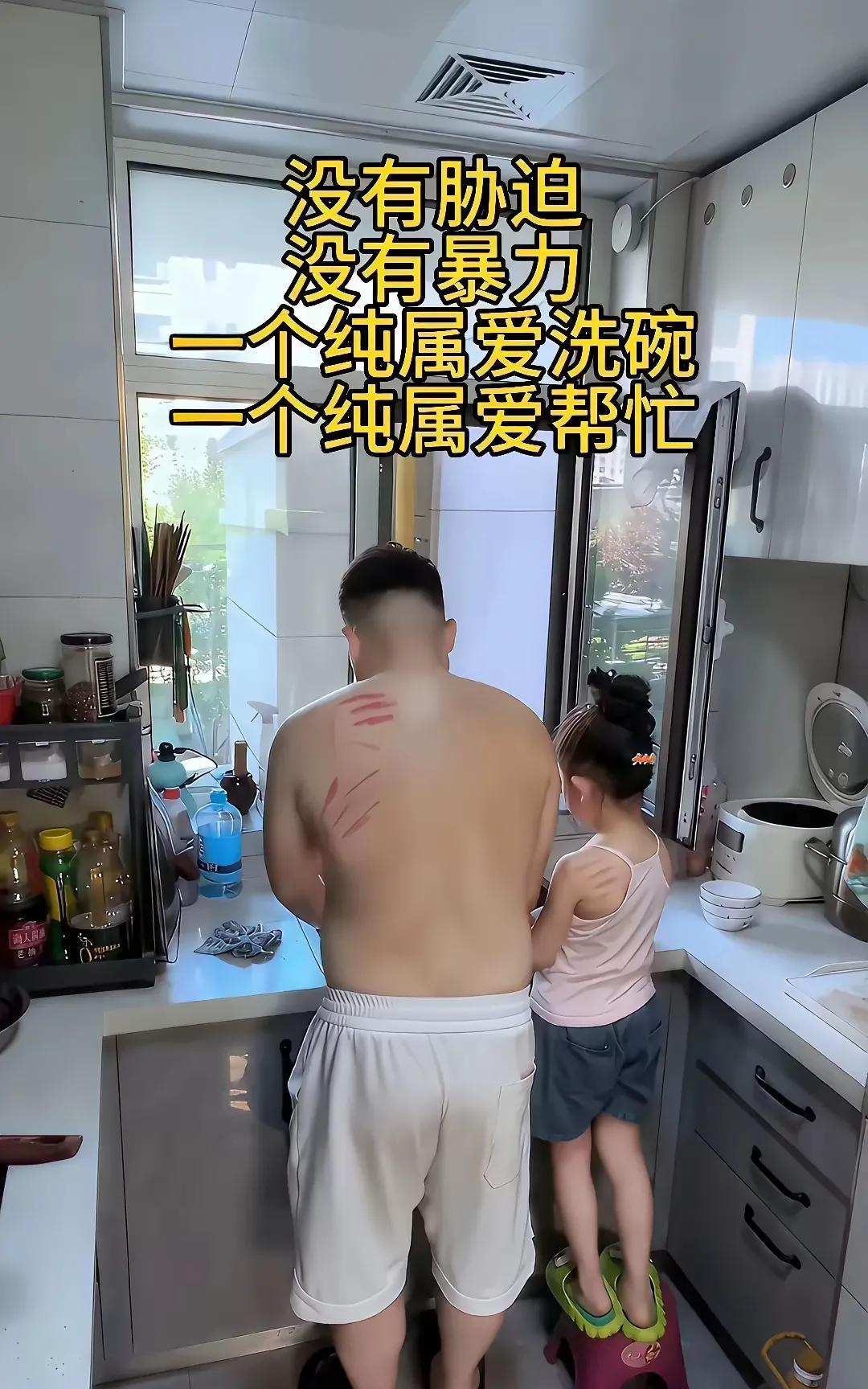 《鹰爪妖》
家里有人真太坏，
鹰爪妖狐附体来。
动不动就使鹰爪，
…………？
拋