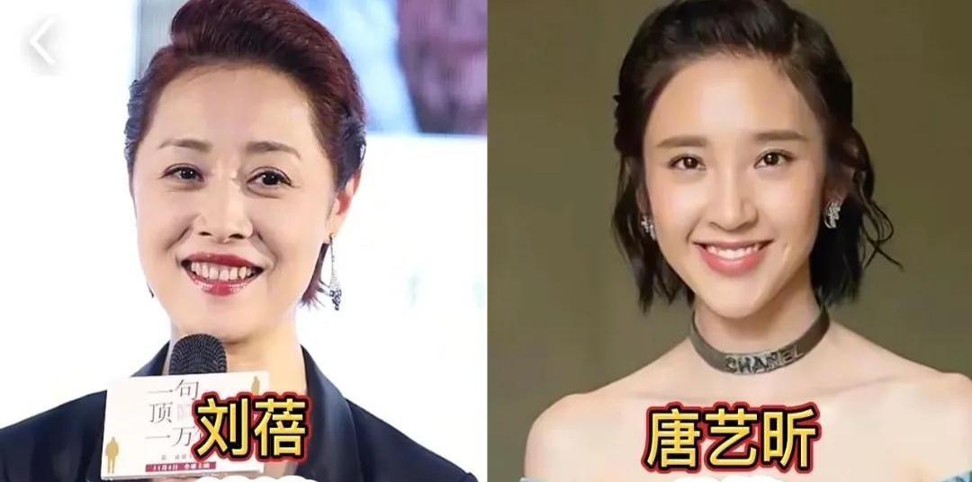 最扎心的不是同龄人比你美，而是婆婆都比儿媳亮眼。
娱乐圈这五位女星的婆婆团，个个