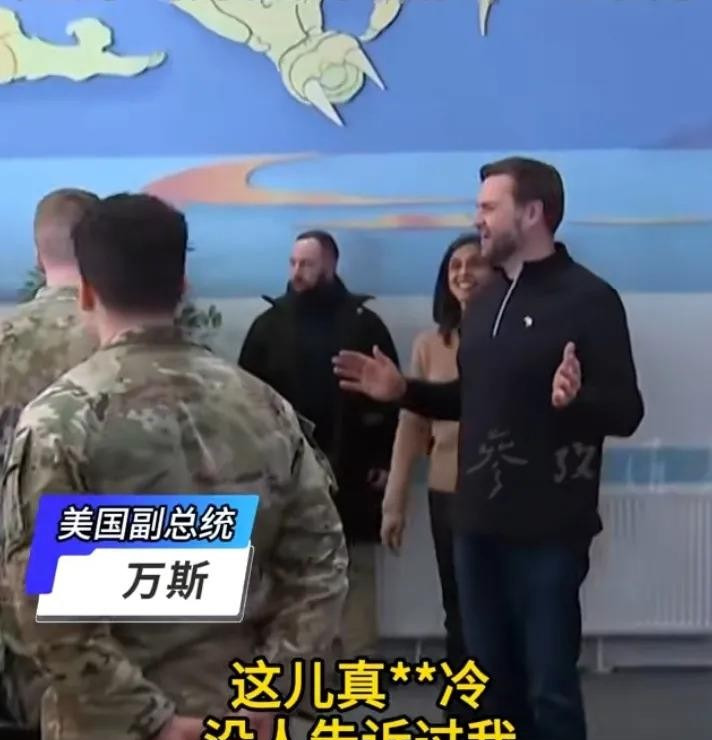 美国副总统格陵兰之行











美国副总统万斯格陵兰之行，简直就是一