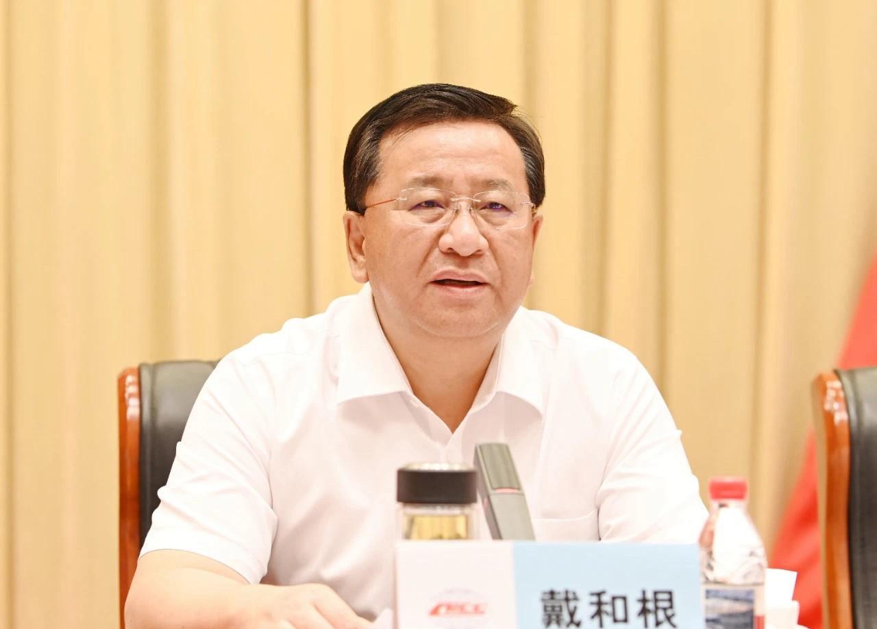 #高看品牌# 7月22日，中国铁建在京召开2025年二级单位负责人研讨班，总结回